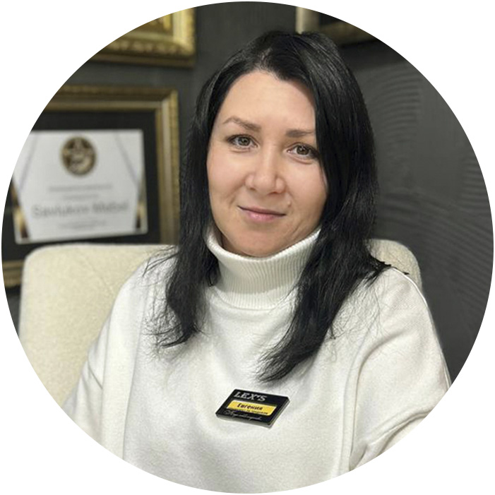 Абрамцова Евгения